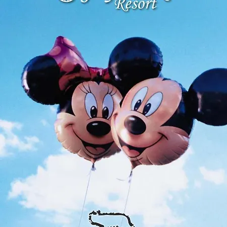 Golf Park Лос-Абригос